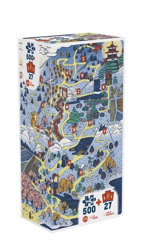 Puzzle donjon La Foret